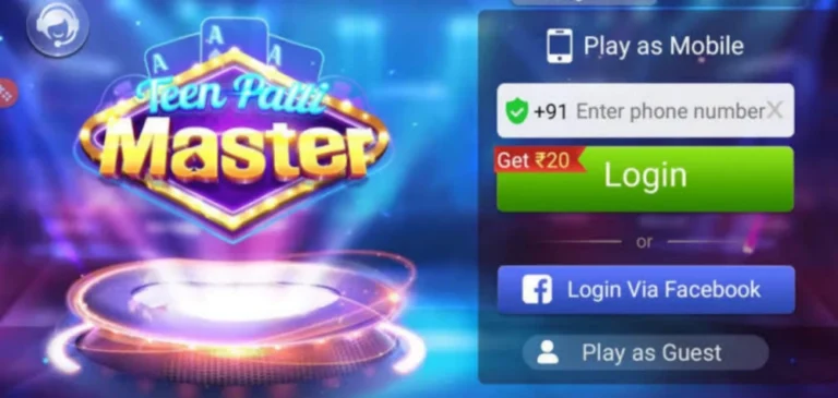 Teenpatti Master image